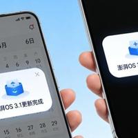 MIUI停更后，澎湃OS 3.1真能解决卡顿杀后台？实测四大维度告诉你该不该升