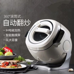 三款热门智能炒菜机横评：谁才是你家厨房的真香选择？