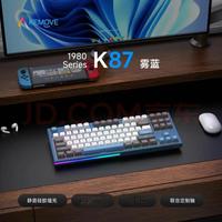 KEMOVE键盘同名不同命？下单前不看这4点，小心买到阉割版