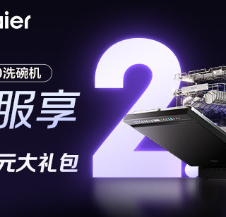 真心劝一句！厨房一定要留位置给它
