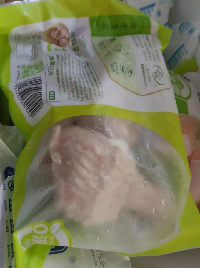 圣农禽蛋肉类