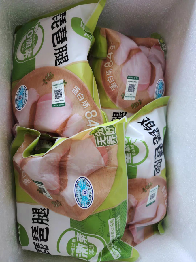 圣农禽蛋肉类