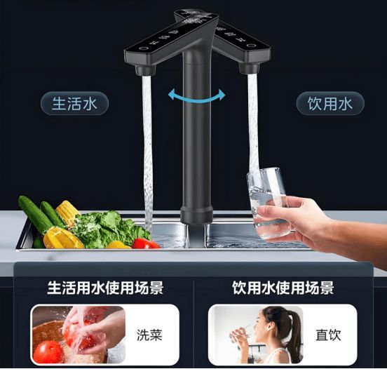 3:1废水比是真是假？小米1200G Pro和沁园1400G深度对比，谁更省心省钱？