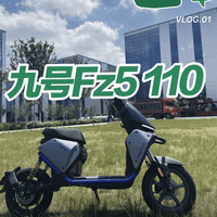 九号Fz5实车解析:400W电机不炸裂,但设计和扩展性很强!