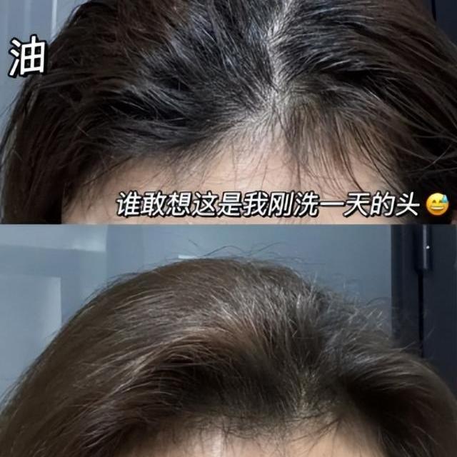 细软塌发质救星？Off & Relax蓬松真相：只对轻中度油头有效