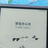 618好价：我的“战损版”讯飞AIR2：跑公司、干农业的随身老伙计