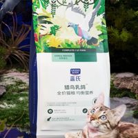 同厂同源，渴望比爱肯拿贵30%到底值不值？真相藏在猫咪的便便里