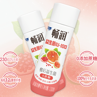 益生菌酸奶vs补剂：肠胃敏感的人到底该怎么选？