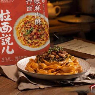 20元一碗的高端速食拉面，到底值不值？三款热门品牌实测拆解
