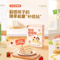 敏宝第一口零食怎么选？婴享vs未零深度对比，家长避坑指南