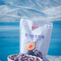 国产西梅干为何普遍过甜？真相与选购指南