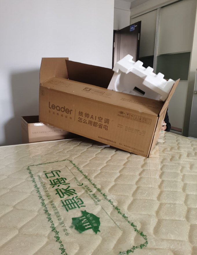 空调