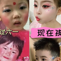 别让六一舞台妆，毁了孩子的脸！儿童化妆品不能随便选