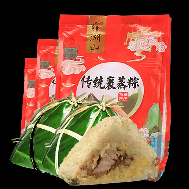 广东粽王——肇庆裹蒸粽