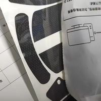 迈从A7 V3 Ultra+：全面提升的旗舰鼠标