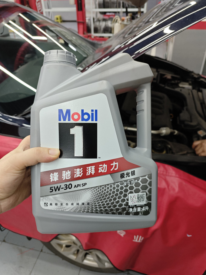 美孚车用润滑油