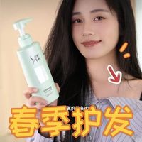 油头扁塌党必看！舒蕾vs素人洗发水实测，谁才是控油蓬松真王者？