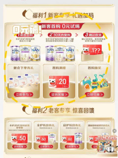 618网红零食高颜值低营养实测
