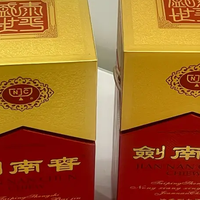 经典浓香扛把子！剑南春这口老味道真的太上头