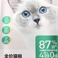 宠物刚需好物，618囤货攻略