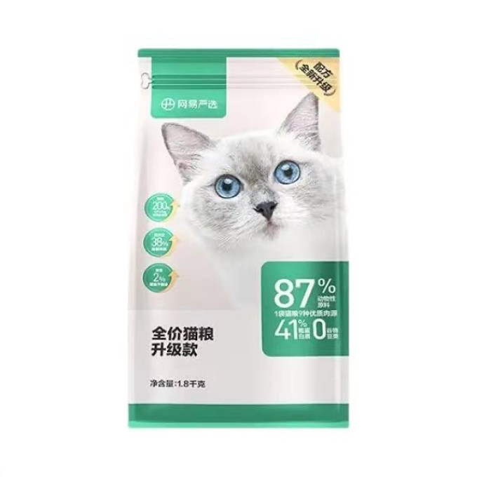 小佩宠物食具水具