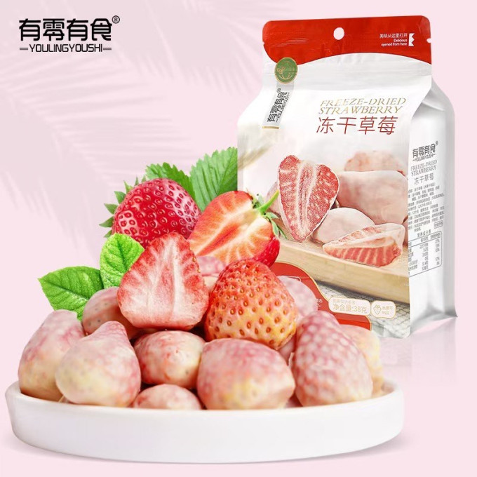 三只松鼠其他坚果