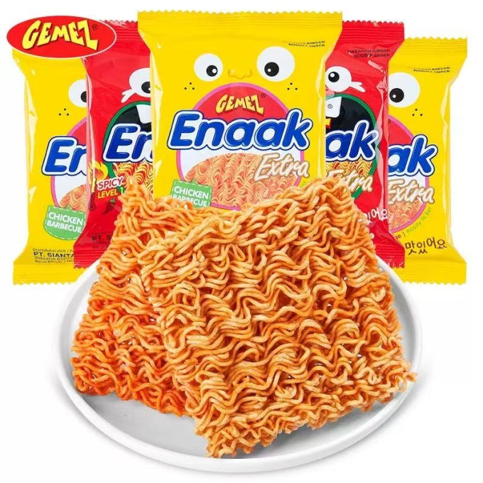 三只松鼠其他坚果