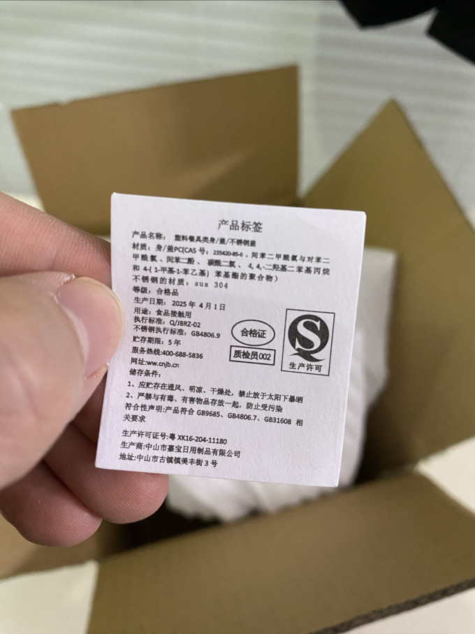 乐一百收纳箱/桶/凳