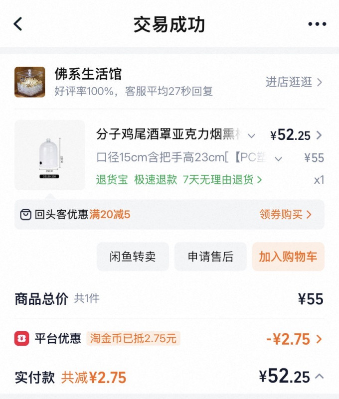 乐一百收纳箱/桶/凳