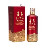 茅台1935经典款vs尊享版：多花300块到底值不值？