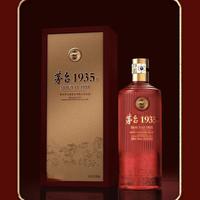 茅台1935跌破600元，饭局撑场面还值不值？