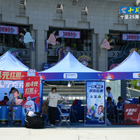 50元跑10公里还白嫖咖啡雪糕？这场春日乐跑到底值不值
