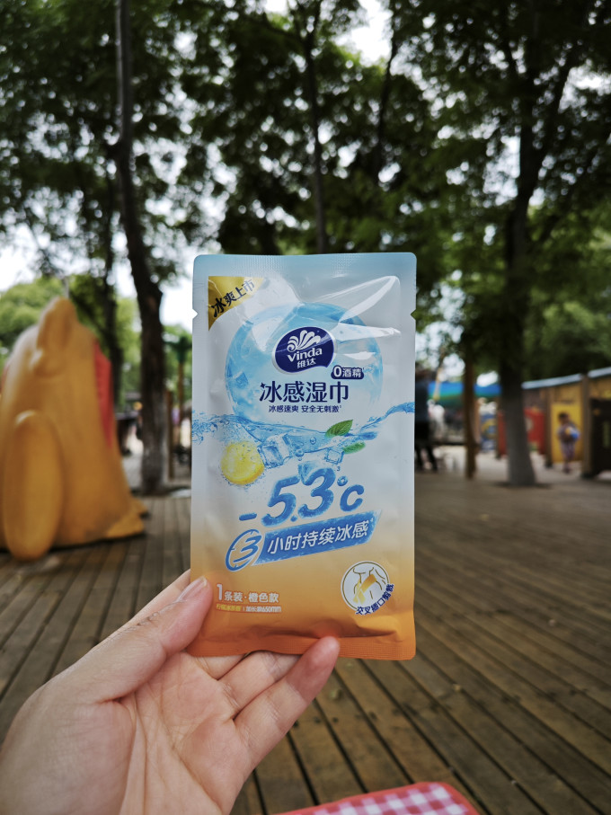 湿纸巾