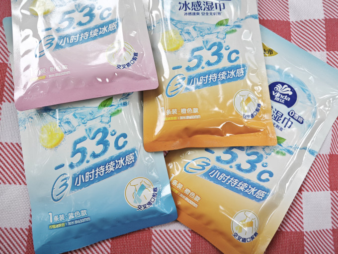 湿纸巾