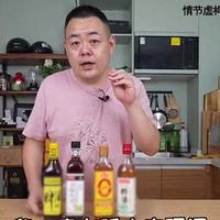 黄酒和料酒别再混用了！90%的人不知道的健康隐患