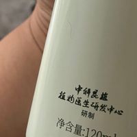 618回购植物医生白茶护肤套装，日常护肤好搭档