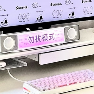 纯白桌搭外设推荐
