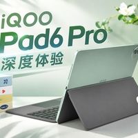 64GB iPad不够用？扩容512GB真香还是踩雷？
