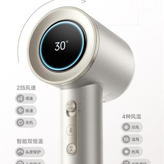 小米三款吹风机怎么选？一篇看懂H300、H501和Pro真实差距