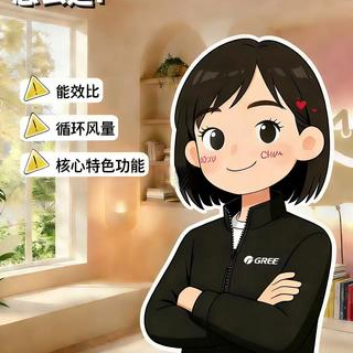 格力AI冷静王vs冷静王+：省电30%、风量翻倍，谁更适合你家？