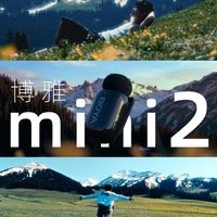 300块搞定清晰人声？新手拍视频别再被环境音毁了