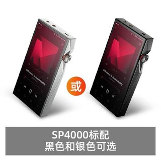 纯音播放器才是HiFi入门的真香选择?别被安卓流媒体忽悠了