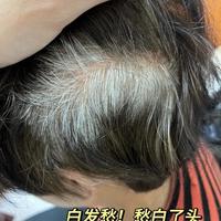 2026染发新规落地：别再被“植物”忽悠，认准成分才安全
