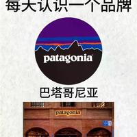 高价冲锋衣就一定靠谱？始祖鸟频翻车，凯乐石猛犸象谁更值得买