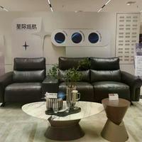 小户型选哪款乐至宝电动沙发？三款热门型号深度对比，按需避坑指南
