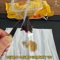 非油炸薯片真健康？热量脂肪照样爆，别被“轻负担”骗了