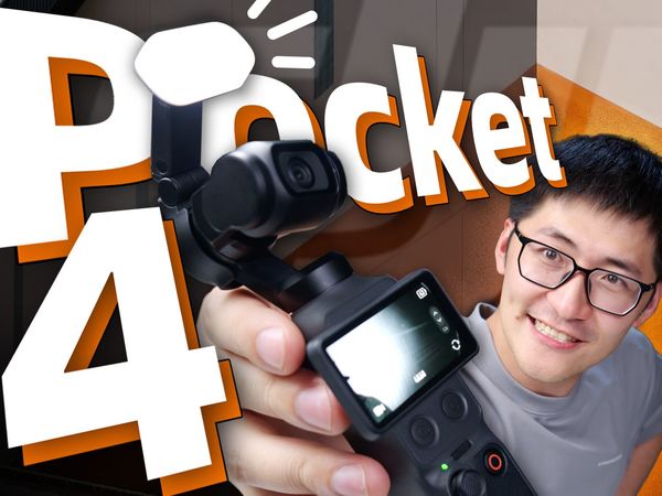 终于来了！大疆Pocket 4上手