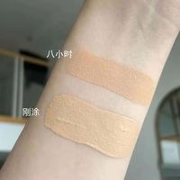 油皮亲妈还是干皮雷区？兰蔻持妆粉底液真实测评来了