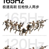 540Hz显示器真香？95%玩家根本用不到的性能天花板