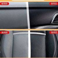 龟牌大力橙VS固特威小黄鸭：谁才是内饰清洁真王者？